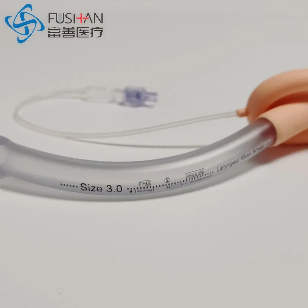 Fushan Disposable Sterile PVC Silicone Combined Laryngeal Mask Airway Anesthesia Adult and Children Size, Medical Supply Airway Management