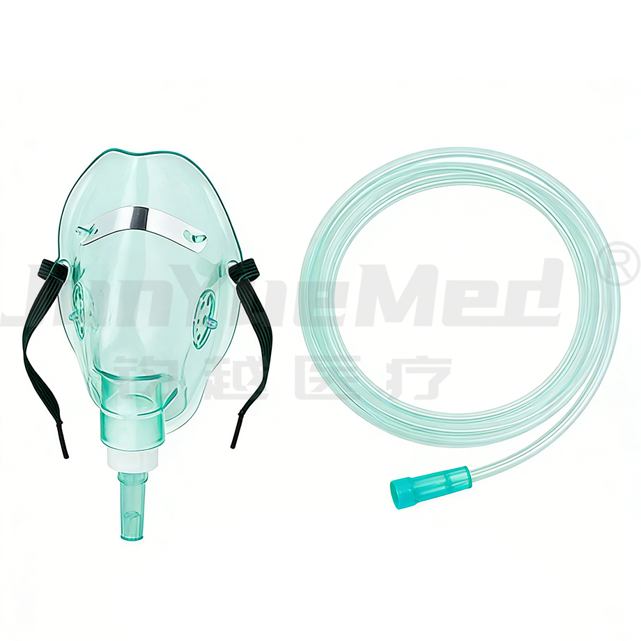 Disposable Oxygen Breathing Mask with 2m Tube for Respiratory Therapy