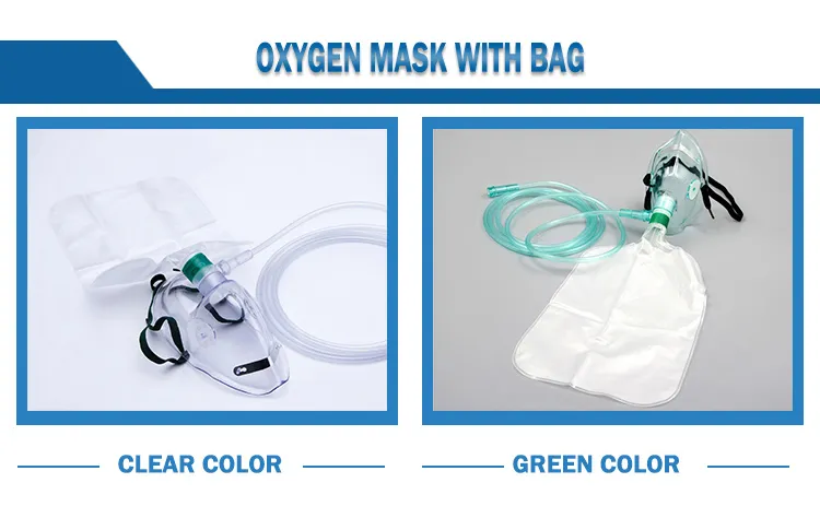 PVC Anesthesia Mask 5