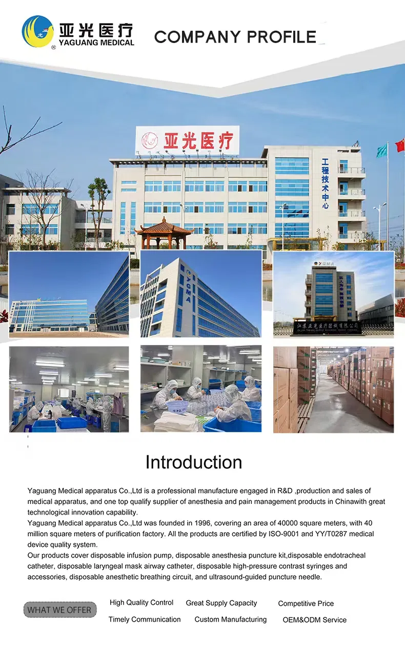 Disposable Suction Catheter Packaging