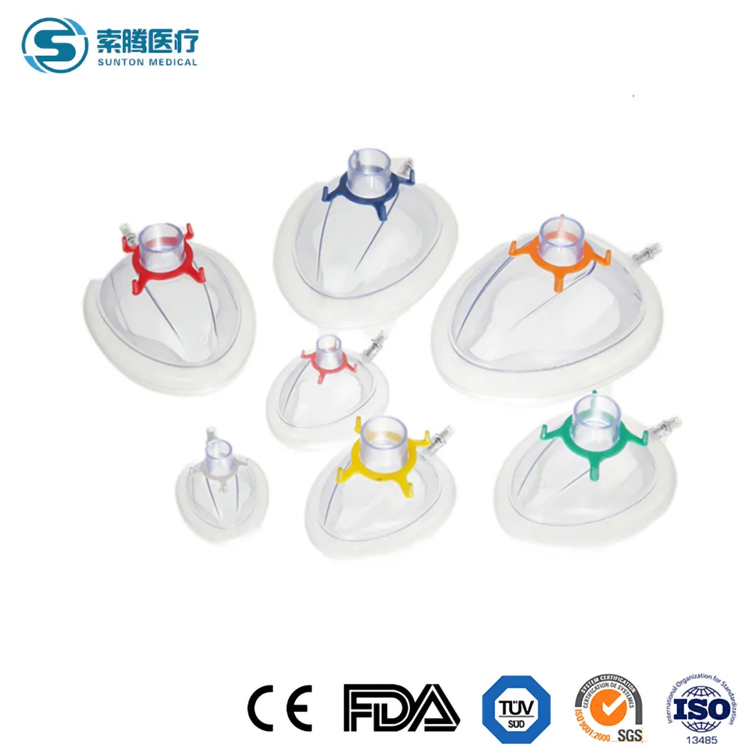Sunton China OEM Customized CE/ISO Quality Certification Pediatric Adult Medical Disposable Anesthesia Mask Manufacters