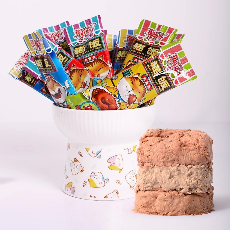 Comida Húmeda para Gatos Petime Cremosa Atún Arándanos 50g Pasta de Carne, Golosinas para Gatitos y Gatos Adultos, Snacks Nutritivos e Hidratantes para Gatos, Paté Sin Granos, Comida Húmeda para Mascotas