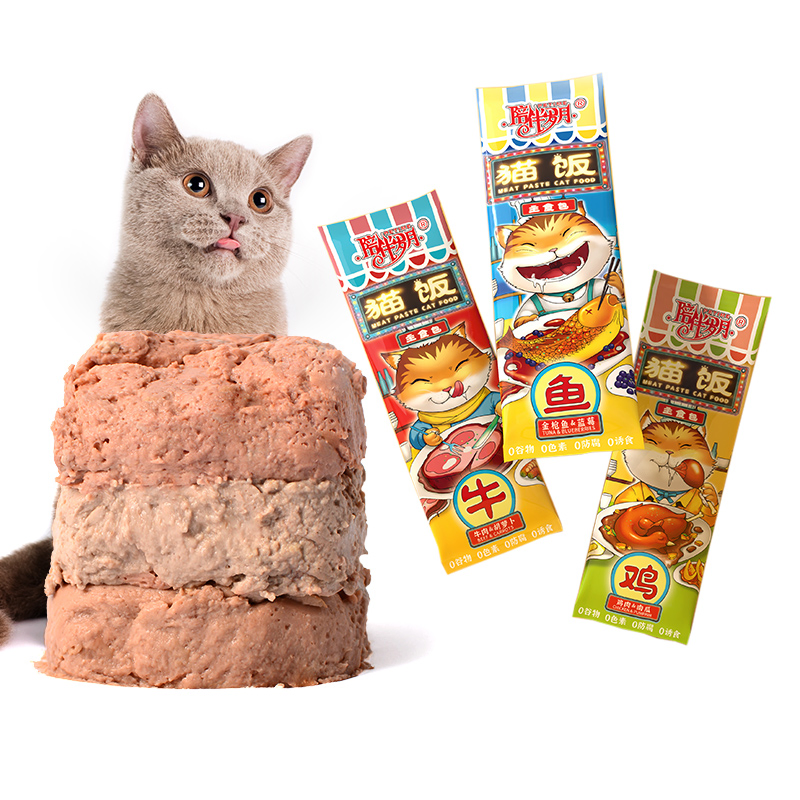 Comida Húmeda para Gatos Petime Cremosa Atún Arándanos 50g Pasta de Carne, Golosinas para Gatitos y Gatos Adultos, Snacks Nutritivos e Hidratantes para Gatos, Paté Sin Granos, Comida Húmeda para Mascotas