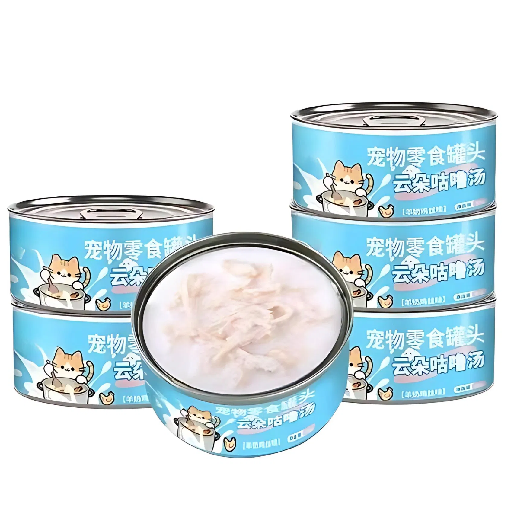 Encontrar fabricante similar al por mayor de comida enlatada para gatos 85g carne blanca nutrición engordante para gatitos comida enlatada básica bocadillos para gatos comida húmeda para gatos