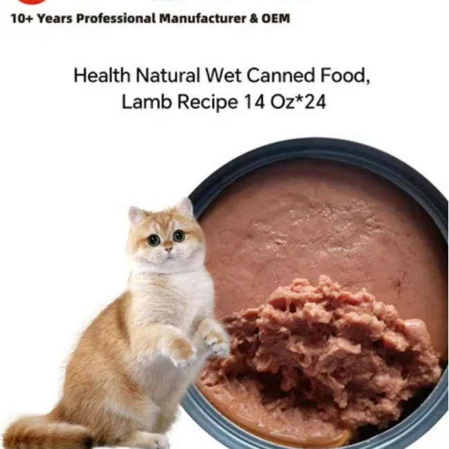Alimento para gatos enlatado de alta calidad de fábrica 85g golosinas para gatitos, comida seca y húmeda para gatos, alimento para mascotas importado