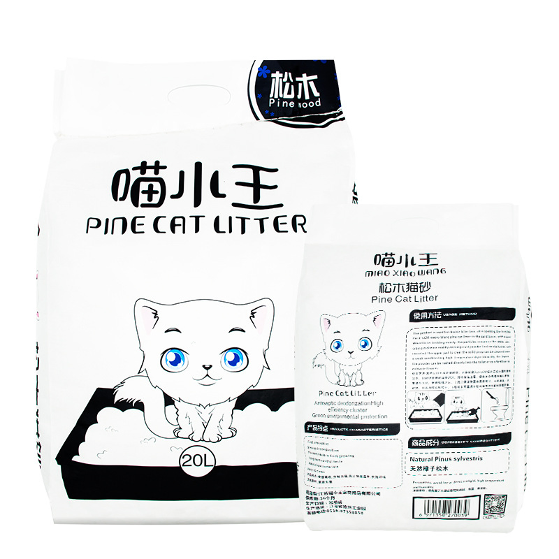 Cat Litter Pine 20L Tofu Deodorant Dust-Free Group Odorless Can Flush Toilet