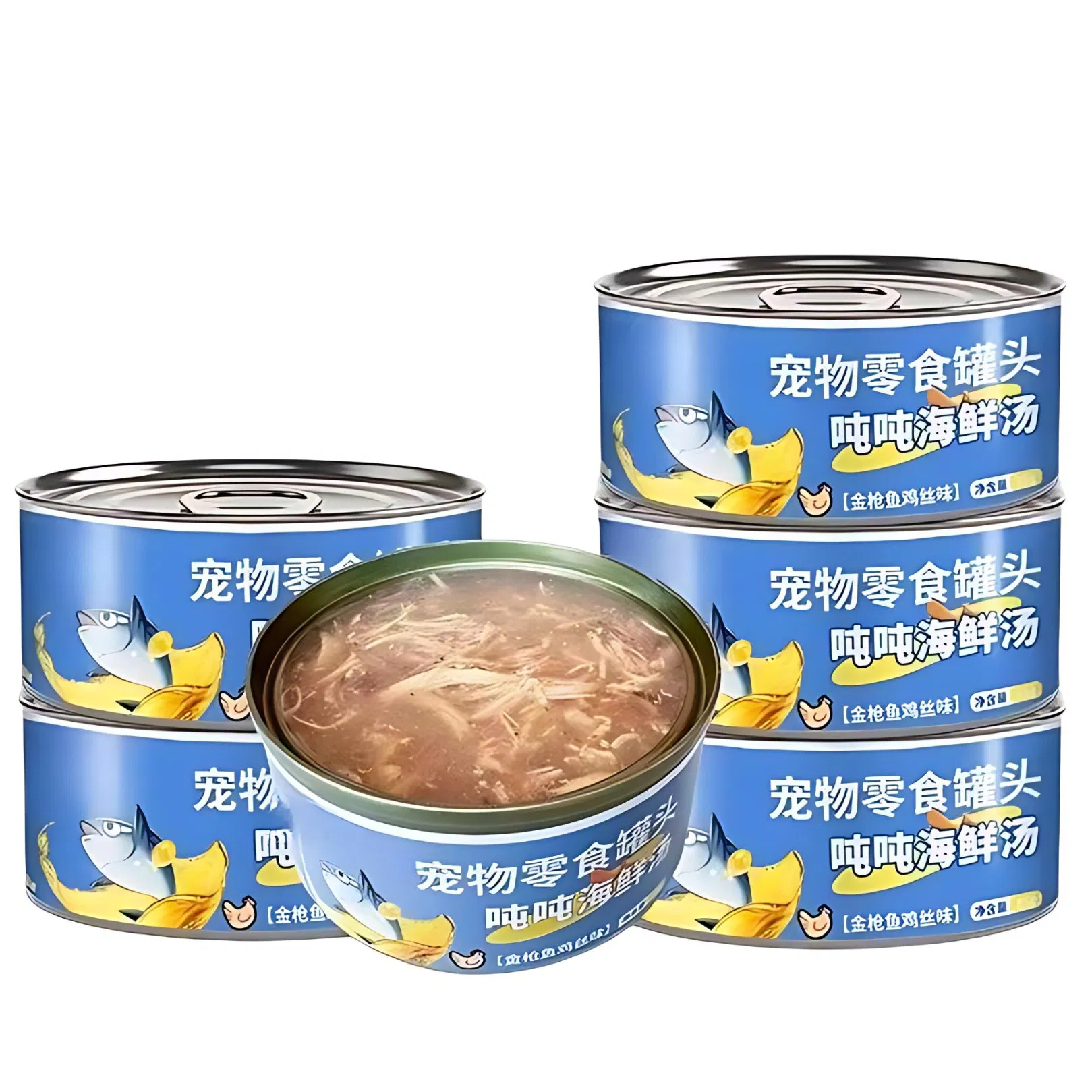 Encontrar fabricante similar al por mayor de comida enlatada para gatos 85g carne blanca nutrición engordante para gatitos comida enlatada básica bocadillos para gatos comida húmeda para gatos