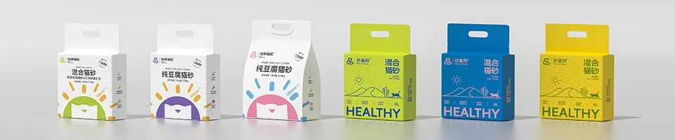 Línea de embalaje