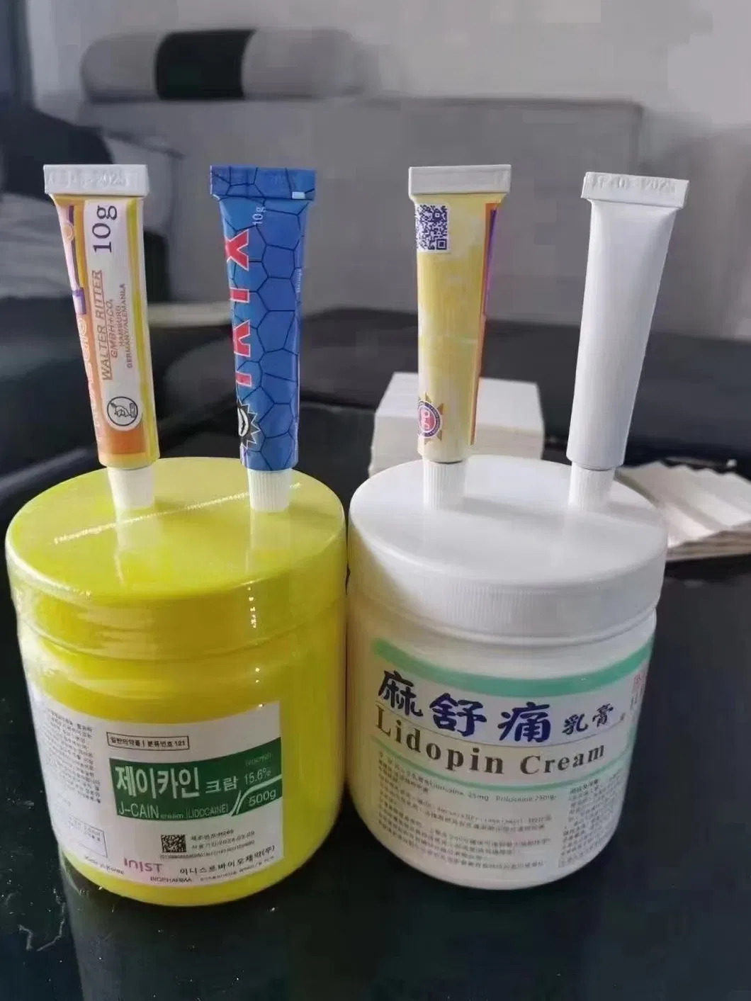 Packaging