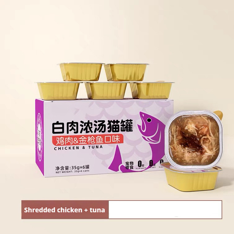 Comida para gatos seca y enlatada libre de granos personalizable de mejor precio OEM/ODM