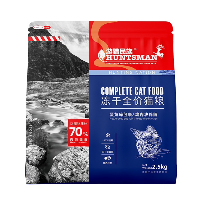 FDA OEM ODM Comida para Mascotas 1.5kg/2kg/5kg/8kg Comida para Gatos Sin Granos Sin Granos Variadas Formas Rellenas Comida Deshidratada al Aire Comida Seca para Gatos