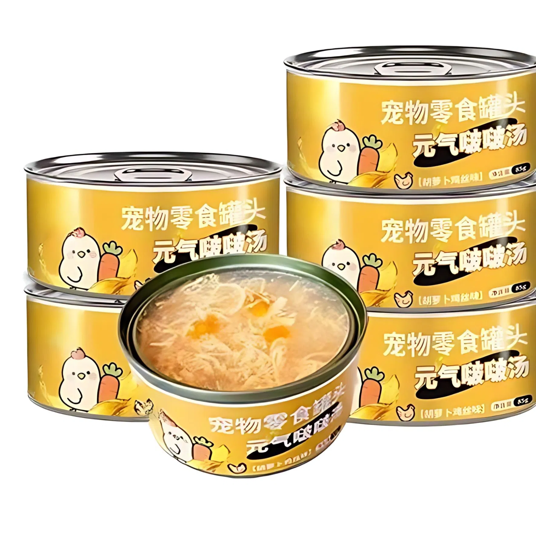 100g Gato Carne Enlatada Snacks para Gatos al por mayor Desmenuzados de Pollo Atún enlatado Comida Húmeda para Gatitos