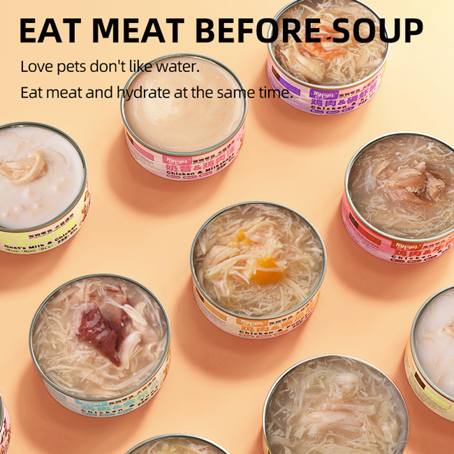 Comida húmeda para gatos y gatitos en caldo de carne sabrosa 85g Pollo y batido de leche alta en proteínas producto privado de etiqueta snack golosina