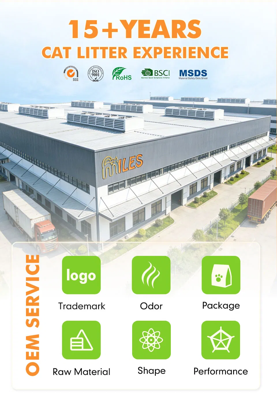 Instalaciones de fábrica