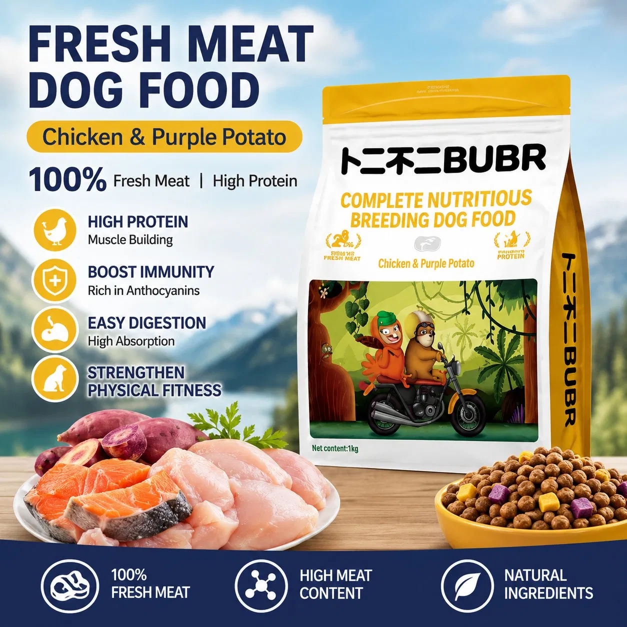 Comida Seca Sin Granos para Gatos Adultos - 1.2kg Bolsa