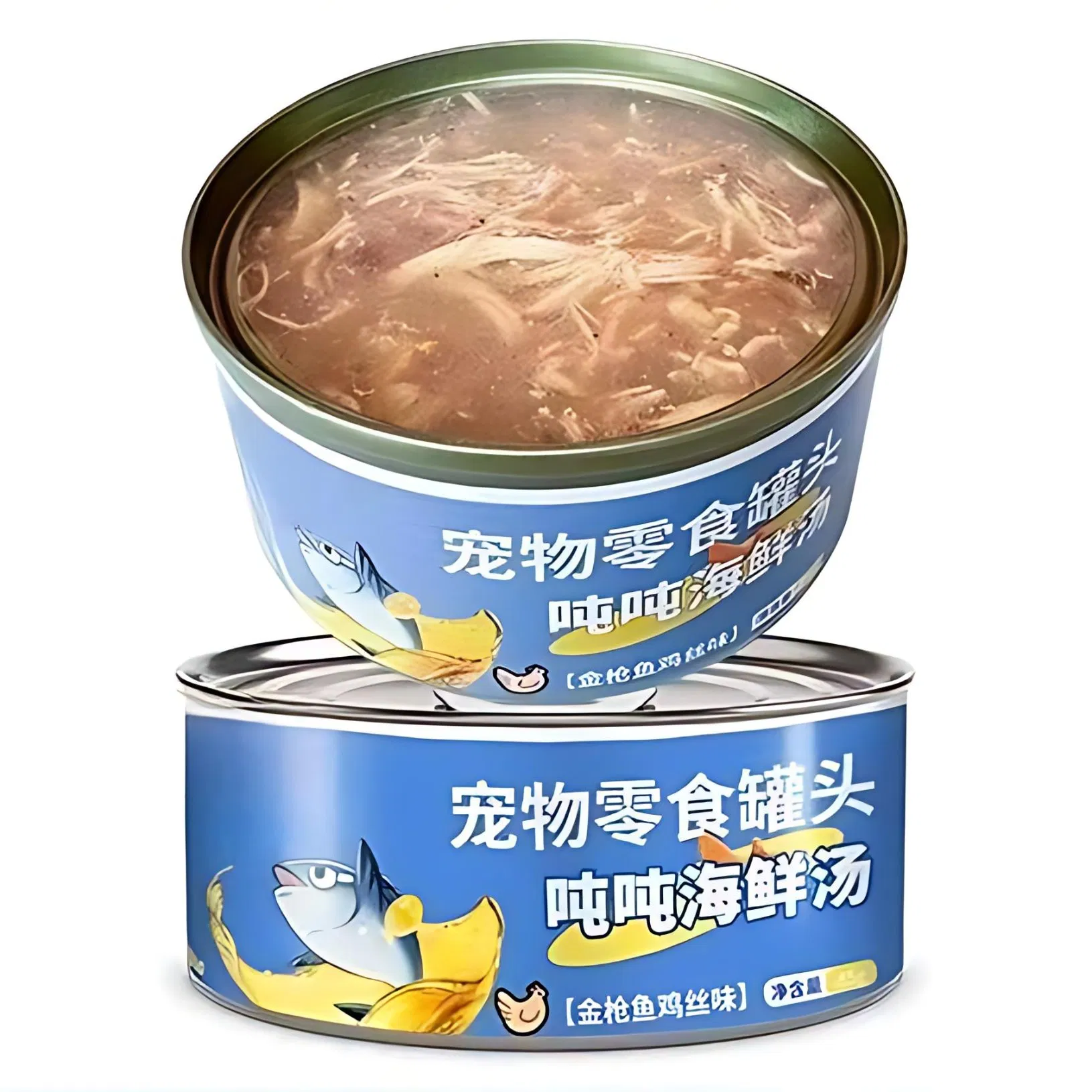 Encontrar fabricante similar al por mayor de comida enlatada para gatos 85g carne blanca nutrición engordante para gatitos comida enlatada básica bocadillos para gatos comida húmeda para gatos