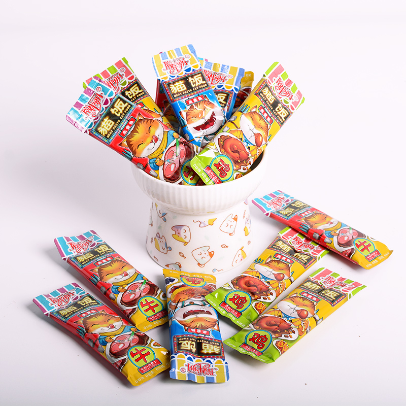 Comida Húmeda para Gatos Petime Cremosa Atún Arándanos 50g Pasta de Carne, Golosinas para Gatitos y Gatos Adultos, Snacks Nutritivos e Hidratantes para Gatos, Paté Sin Granos, Comida Húmeda para Mascotas