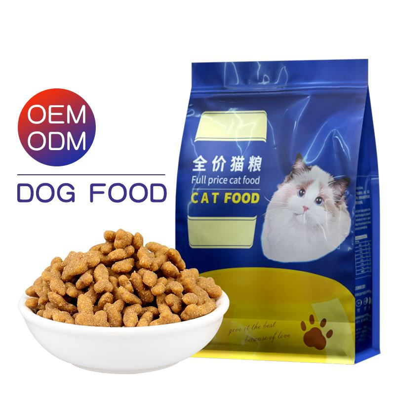 Materiales naturales OEM para mascotas, gatos que disfrutan de una variedad de mezcla nutritiva equilibrada de pollo liofilizado y yemas de huevo, comida seca para gatos