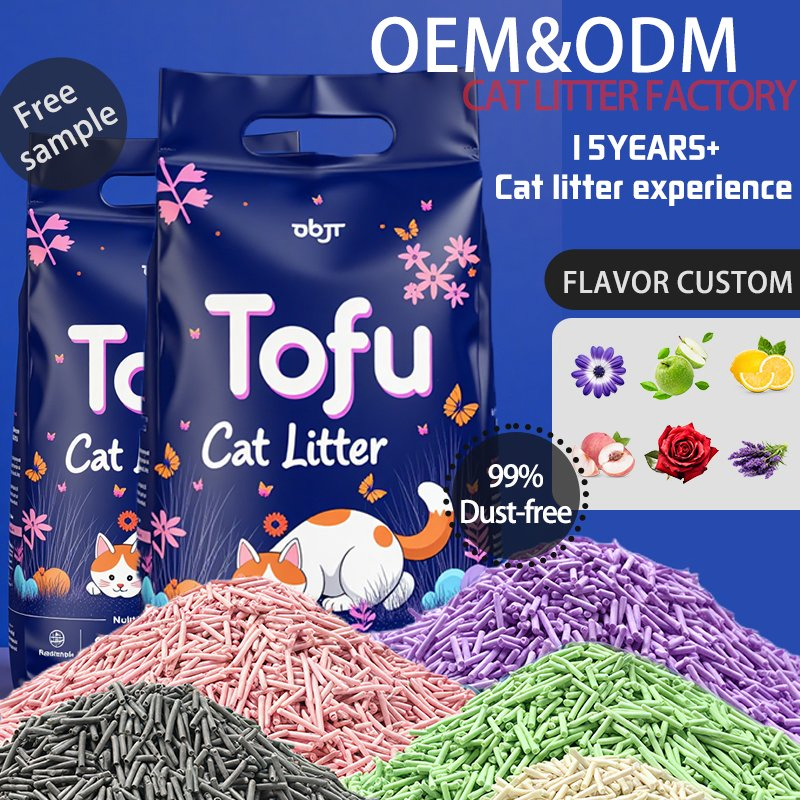 Arena para gatos de tofu, libre de polvo, aglomerante, desechable, hecha de material vegetal ecológico, control de olores, sin polvo, segura para lamer, aroma a capuchino, gran volumen