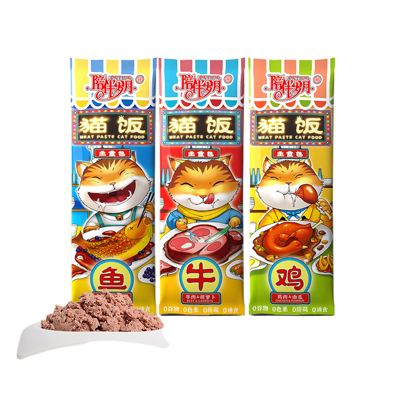 Petime Pasta Cremosa de Carne Comida Húmeda para Gatos de Res y Zanahorias 50g Delicias Nutritivas e Hidratantes para Gatitos y Gatos Adultos