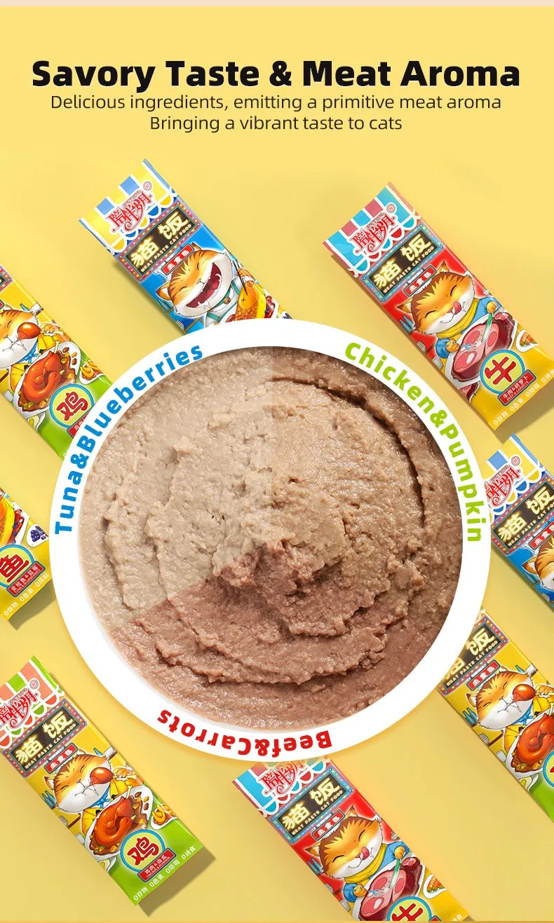 Petime Pasta Cremosa de Carne Comida Húmeda para Gatos de Res y Zanahorias 50g Delicias Nutritivas e Hidratantes para Gatitos y Gatos Adultos