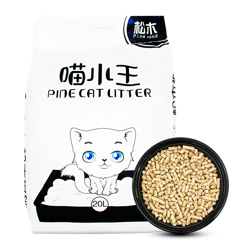 Cat Litter Pine 20L Tofu Deodorant Dust-Free Group Odorless Can Flush Toilet