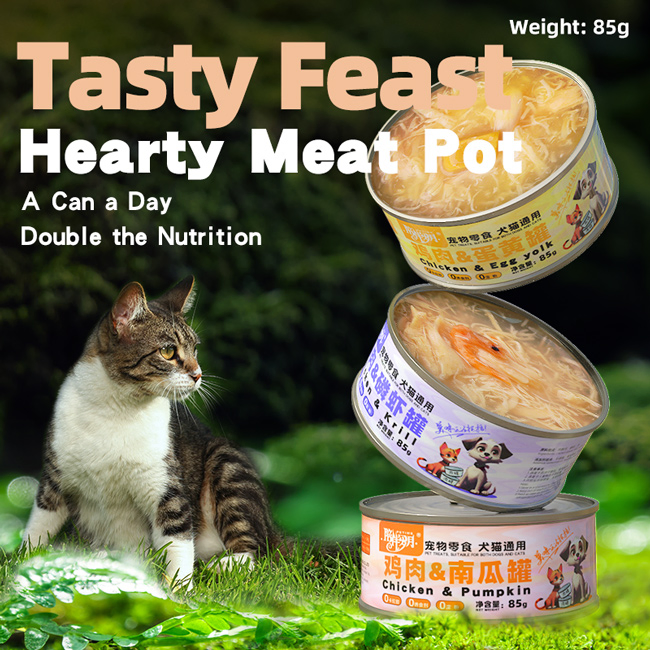 Comida húmeda para gatos y gatitos en caldo de carne sabrosa 85g Pollo y batido de leche alta en proteínas producto privado de etiqueta snack golosina