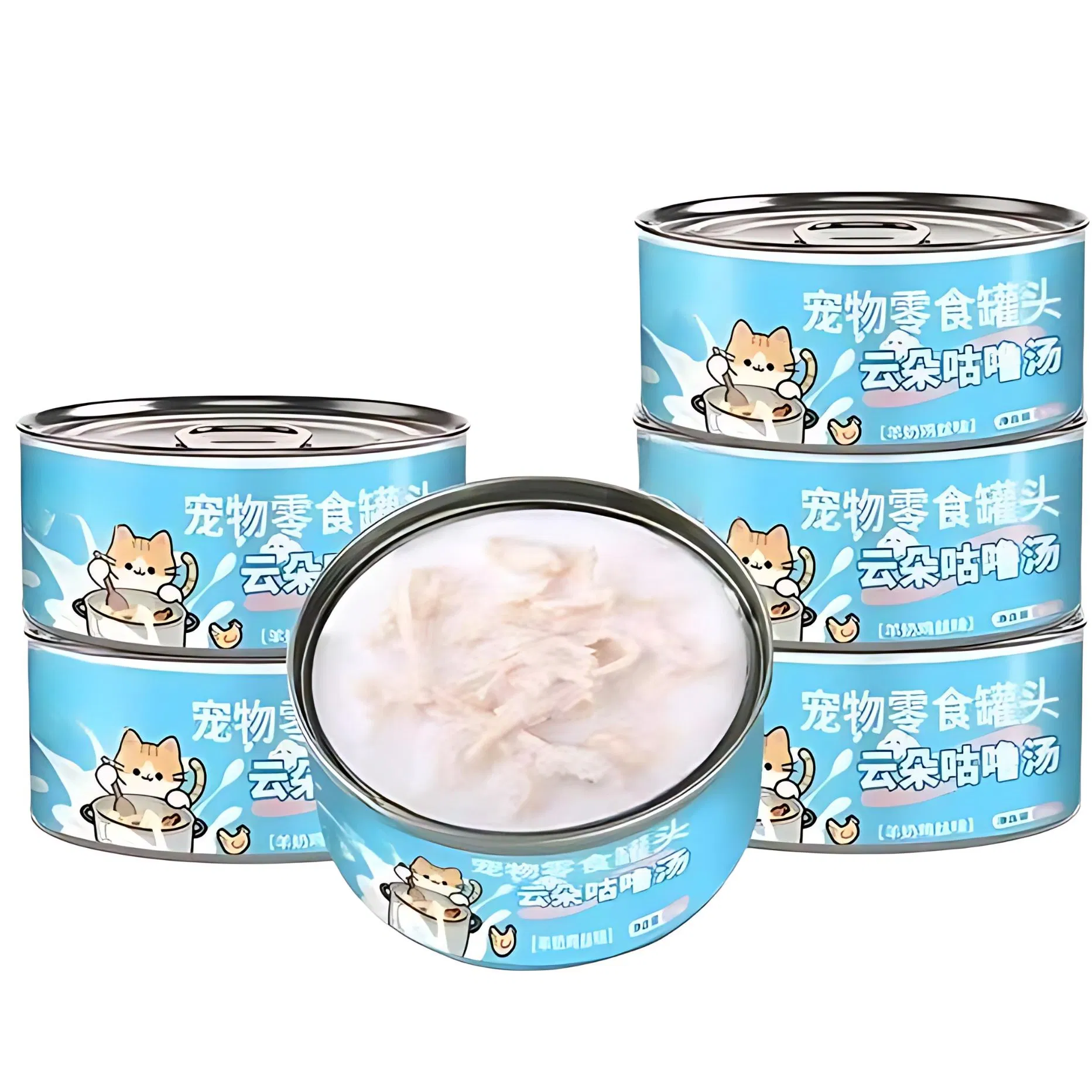 100g Gato Carne Enlatada Snacks para Gatos al por mayor Desmenuzados de Pollo Atún enlatado Comida Húmeda para Gatitos