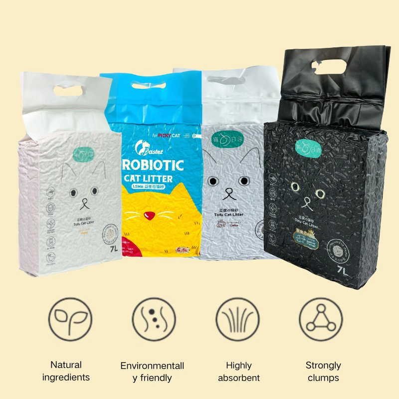 Fabricante de arena para gatos de tofu personalizada, libre de polvo, desechable y de grado alimenticio para etiqueta privada