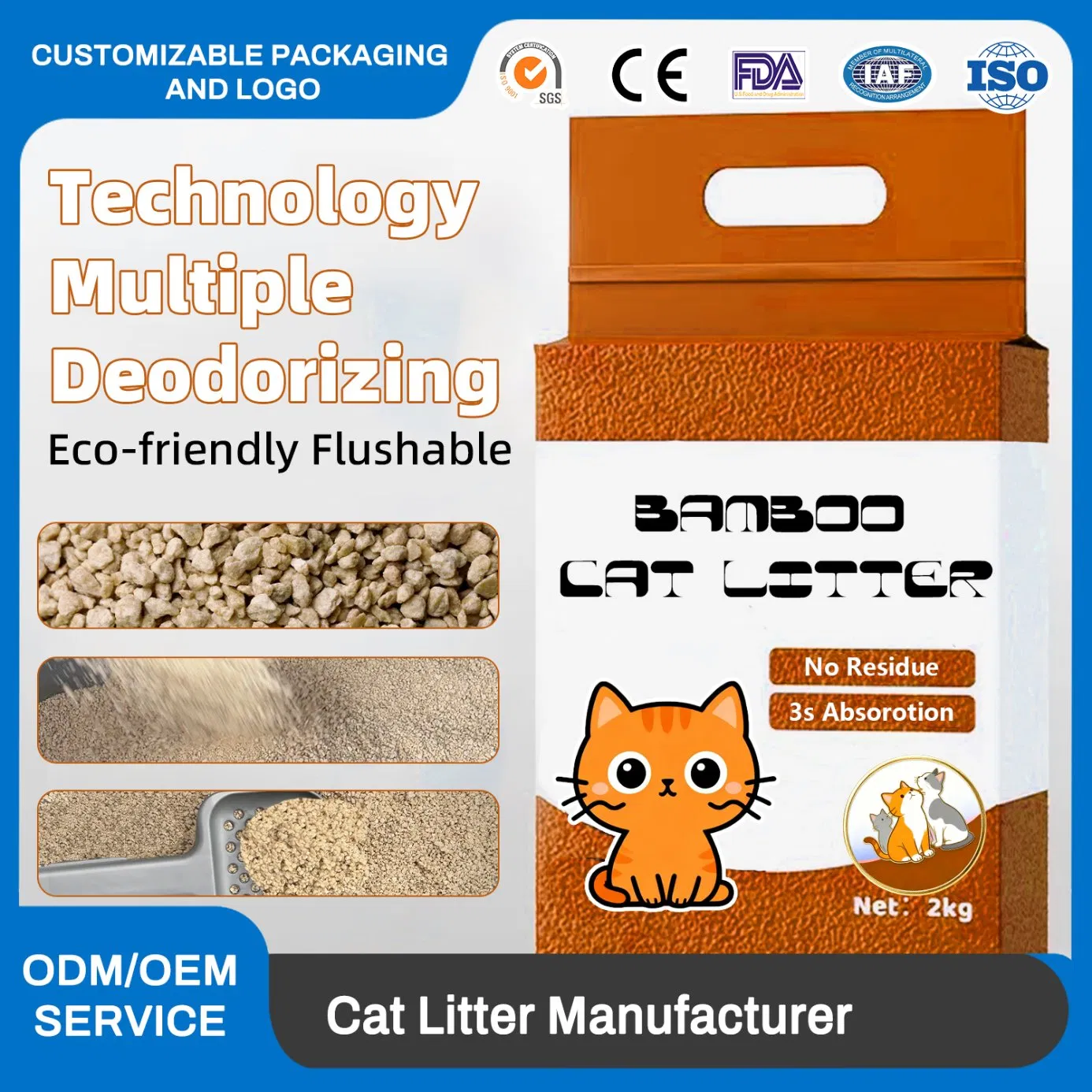 Arena para gatos biodegradable de piña y yuca directa de fábrica, ecológica y sostenible, hecha de almidón de bambú
