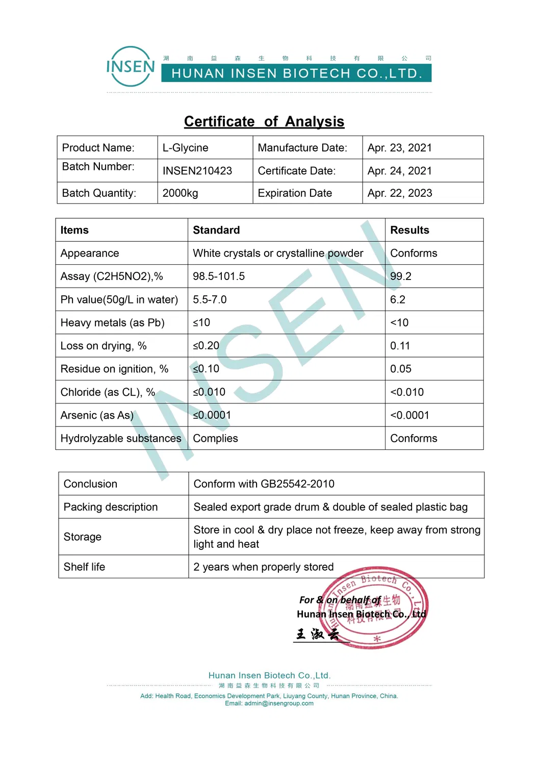 Certificación y Control