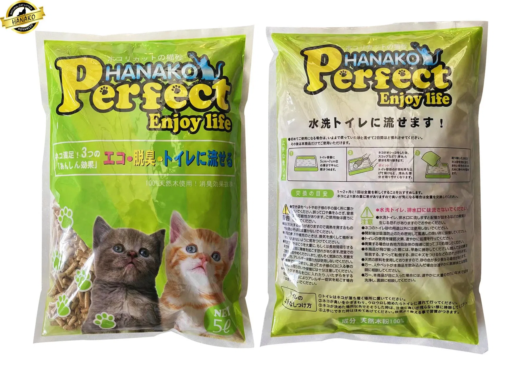 5L Precio de fábrica Precio mayorista Arena para gatos Arena de pino para gatos