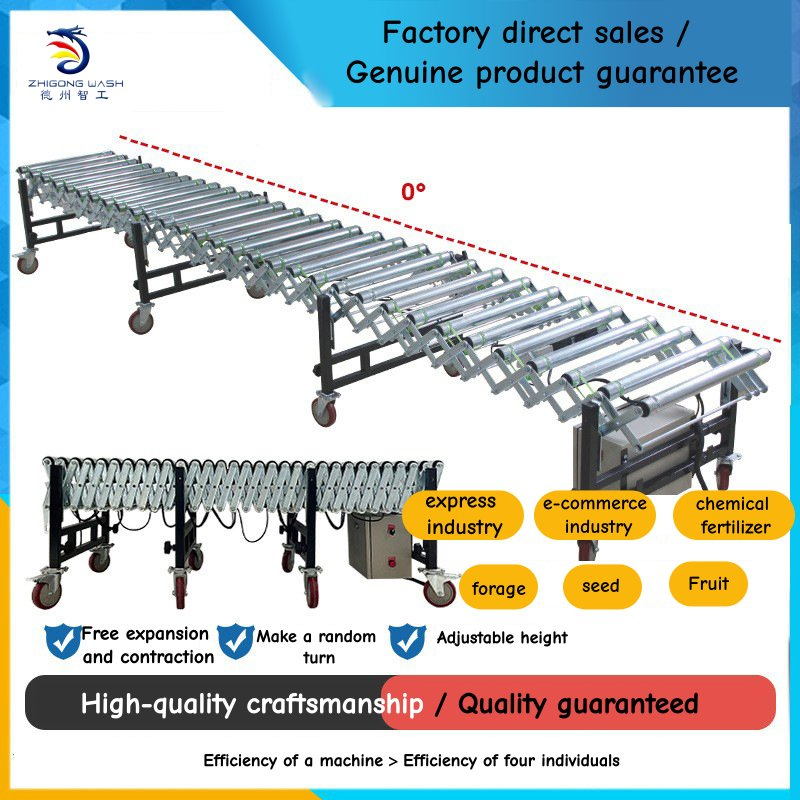 Mobile Flexible Expandable Roller Conveyor Easy to Move and Install