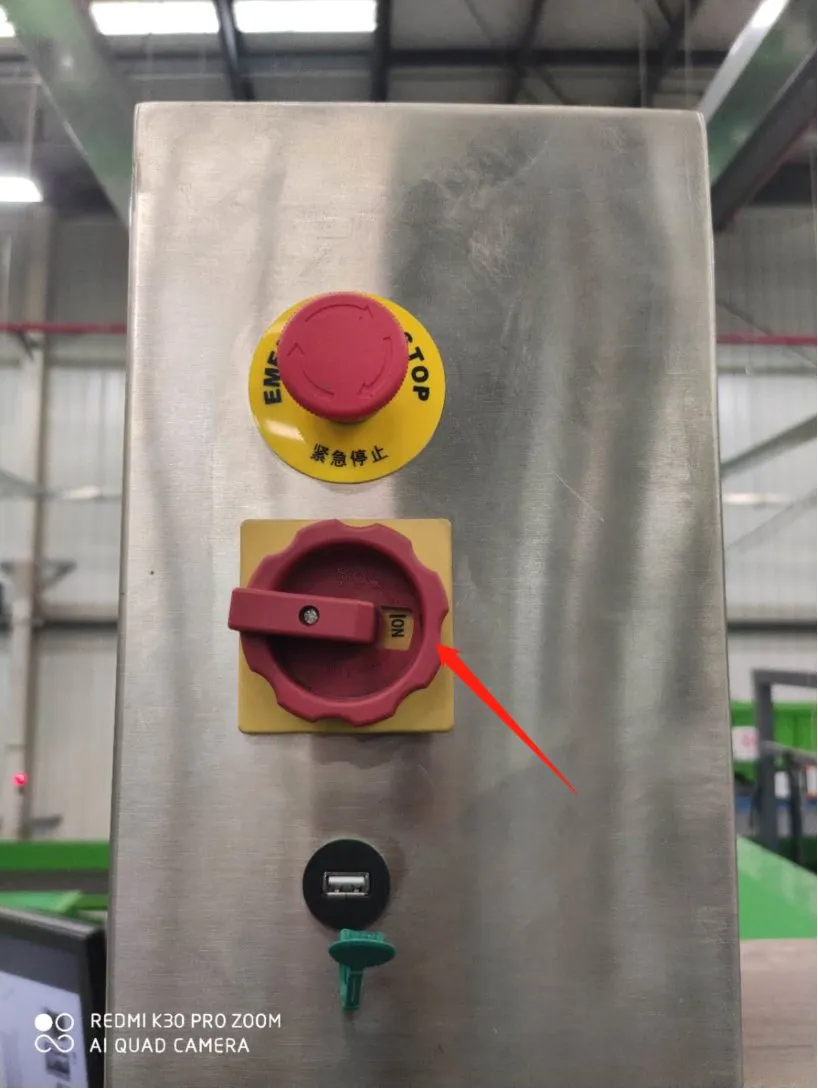 Sorting Machine Detail 4