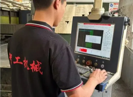 Service 1