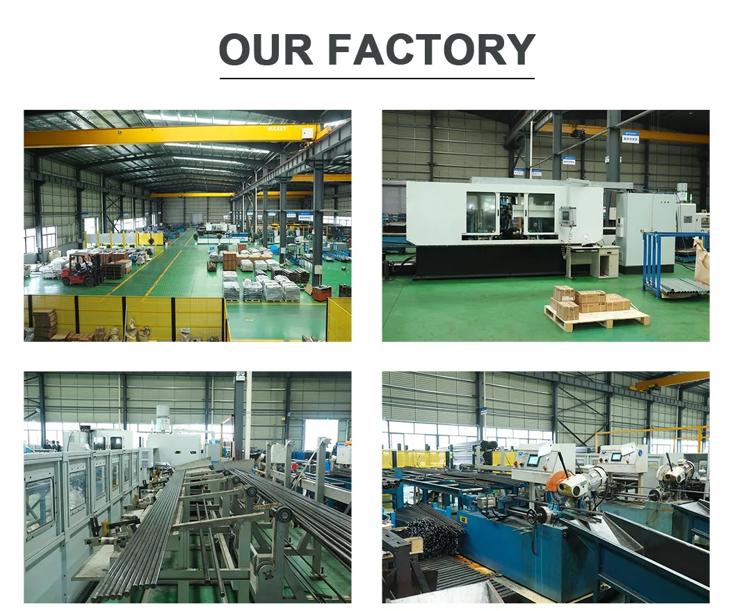 Factory View 2