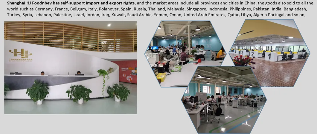 Factory Overview 2