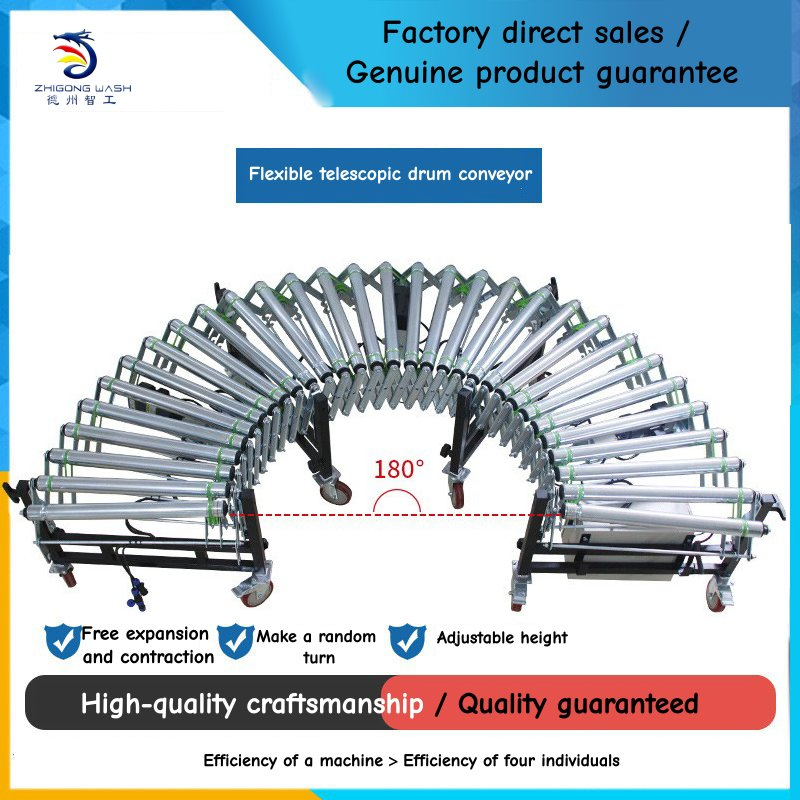 Mobile Flexible Expandable Roller Conveyor Easy to Move and Install