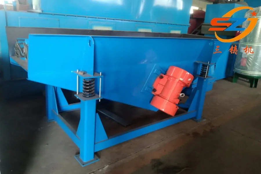 Vibration Screening