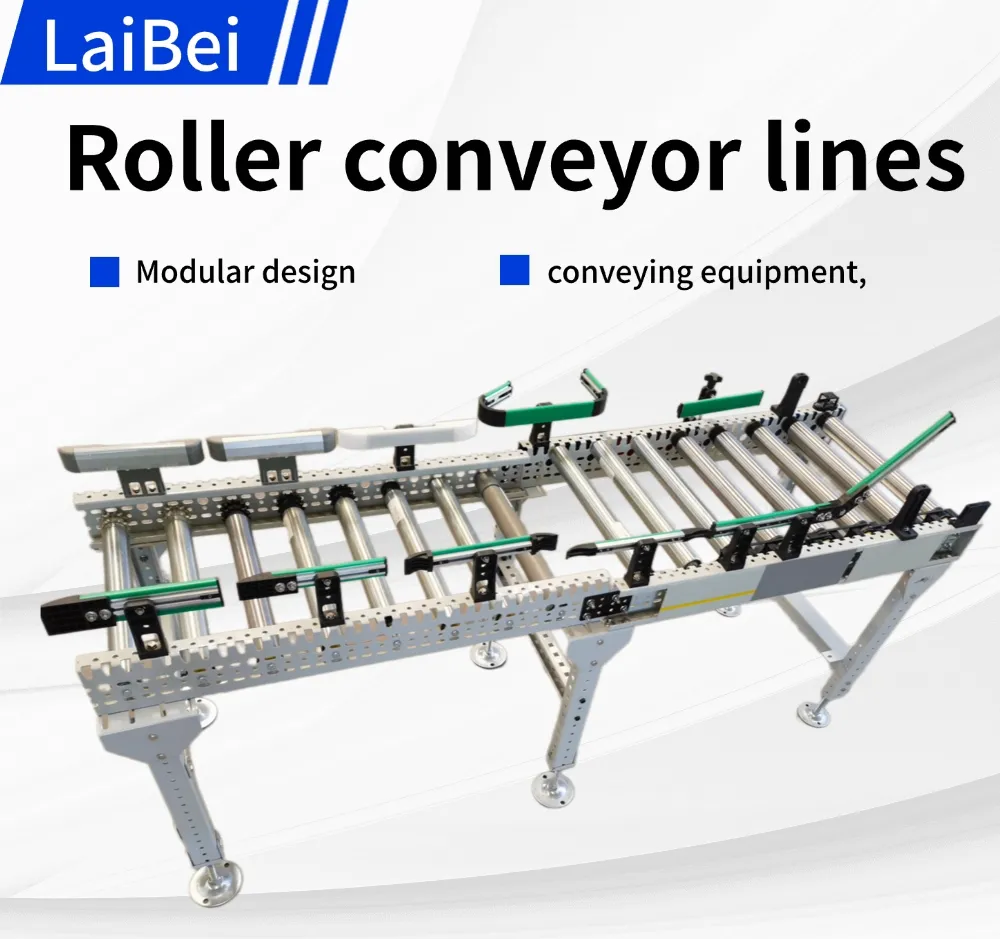High-Quality Conveyor System