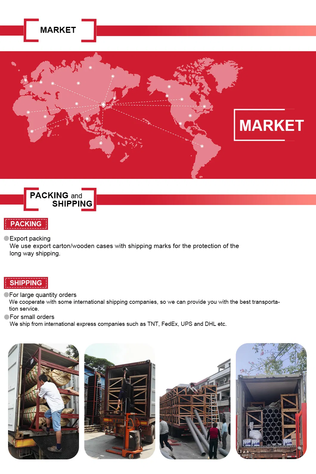 Industrial Equipment