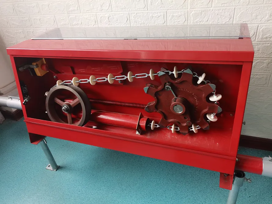 Feeding System Drive Unit