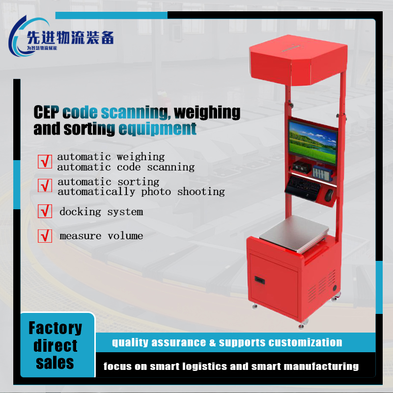 Smart Automated Conveyor System with Dws Technology for Logistics