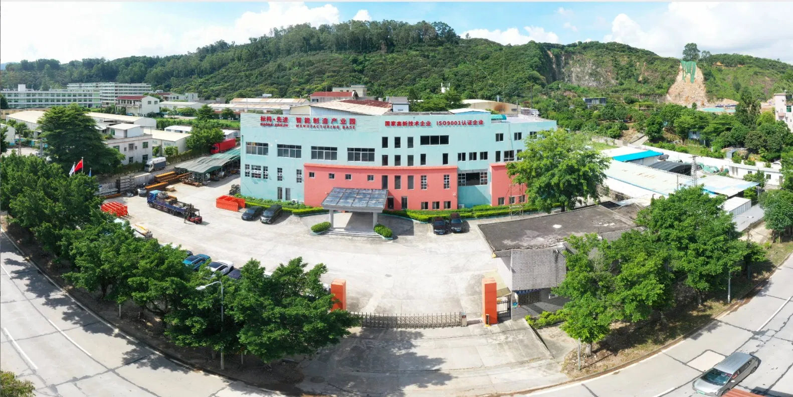 Factory Overview