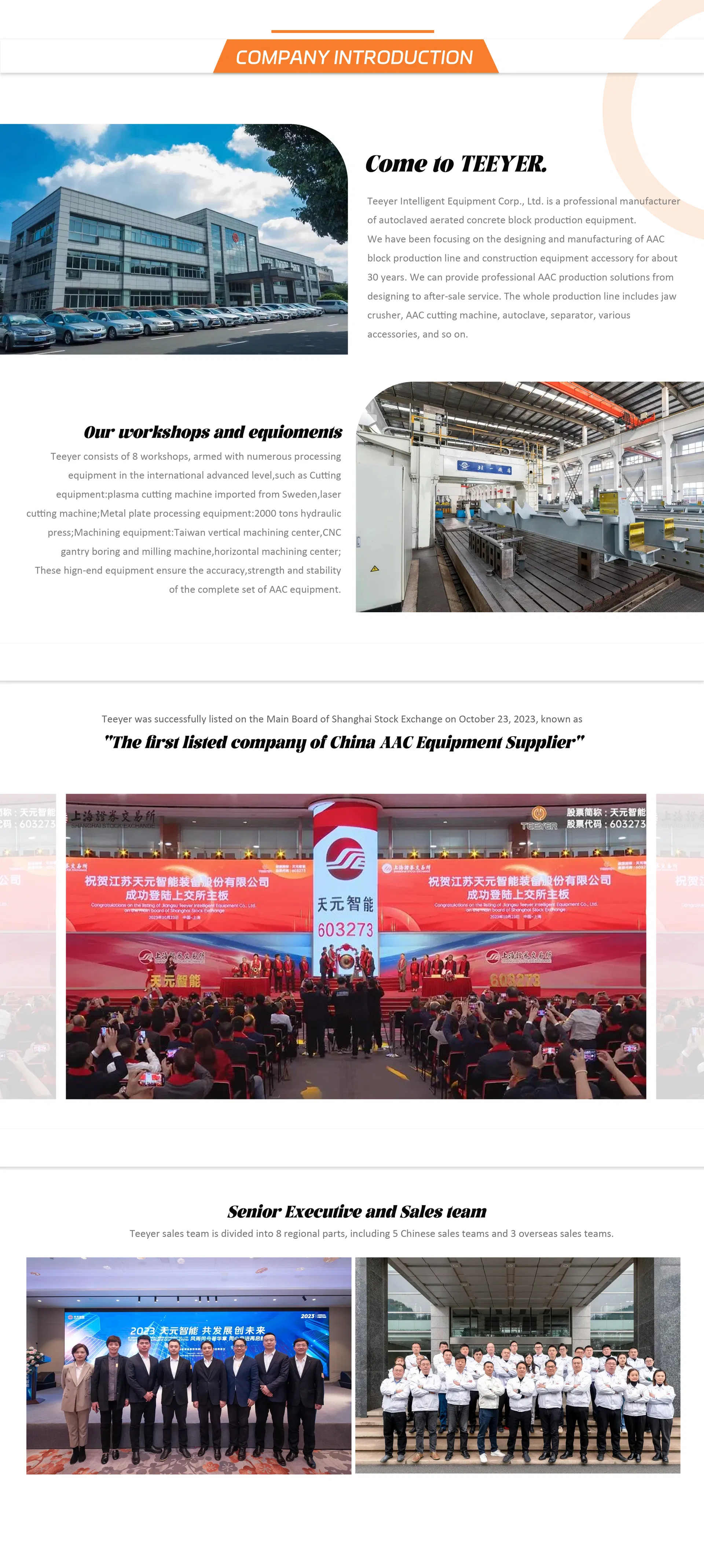 Factory Profile