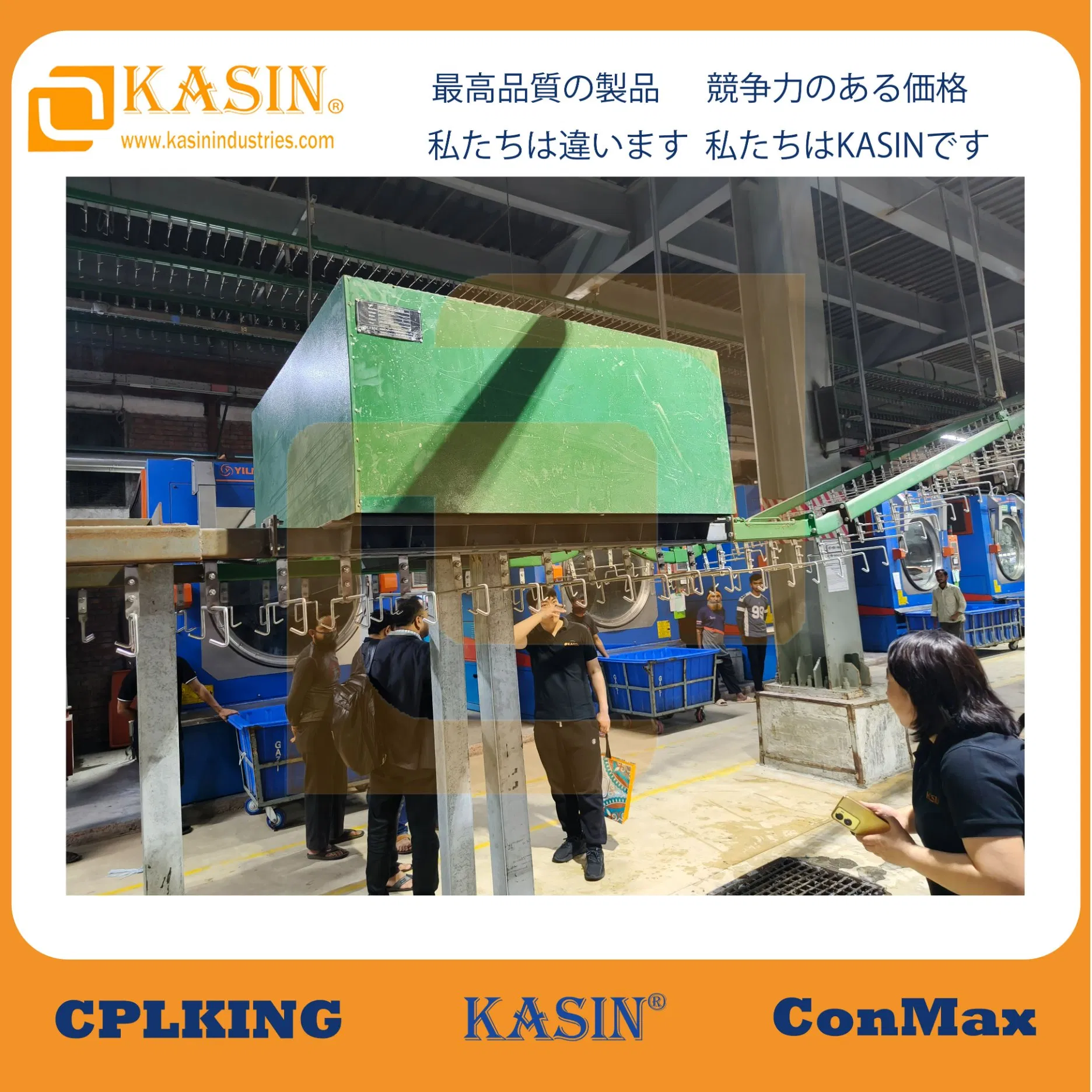 Heavy Duty 5 Ton Chain Conveyor System for Industrial Conveyor Systems