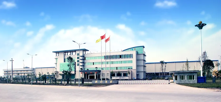 Production Facility