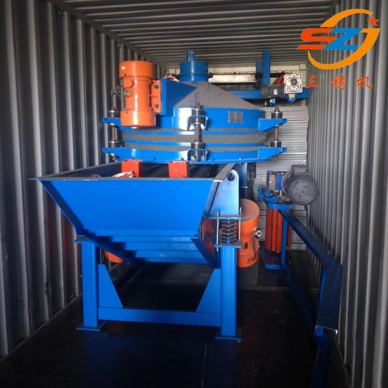 Customizable Vibrating Feeder Conveyor System for Efficient Mould Handling