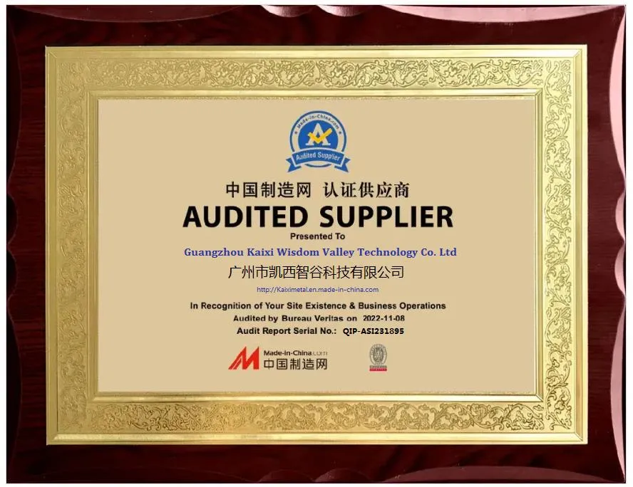 Certifications