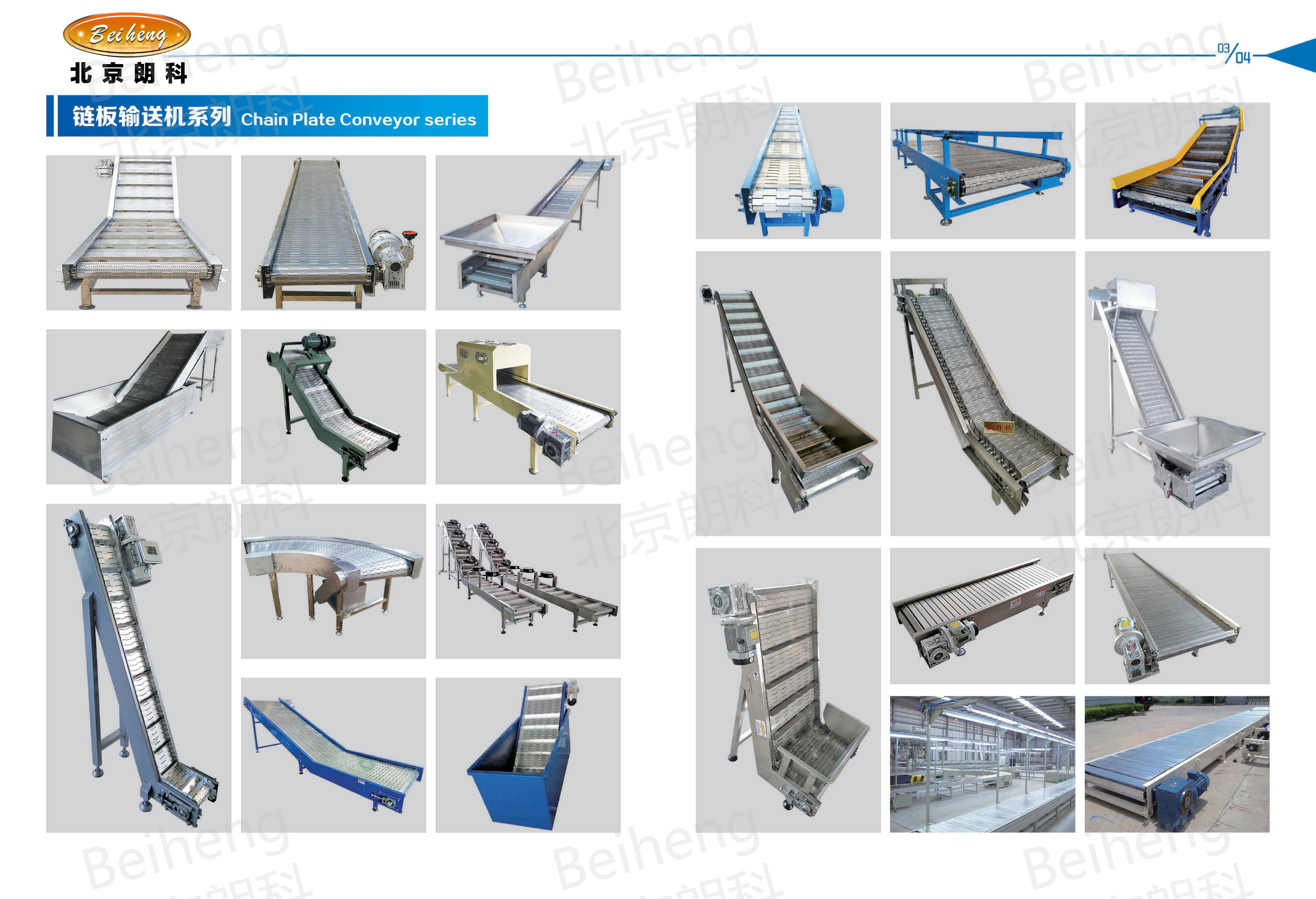 Beiheng Industrial Heavy Duty Pallet Table Roller Stainless Steel Conveyor Production Line New Anti-Bacterial 2-Layer
